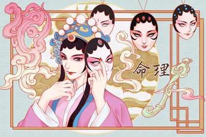日历年老黄历|日历查询年|农历日历