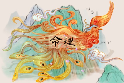 择吉老黄历 开业择吉日 黄历择吉