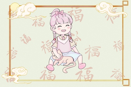 老皇历万年历 老皇历 皇历