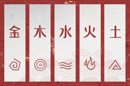 万年历黄历|万年历黄道吉日|黄历查询 万年历