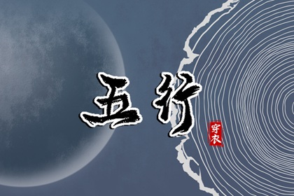万年历黄历老黄历_年万年历_汉典万年历