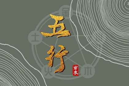 在线黄历_老黄历年查询_带农历与黄历的万年历