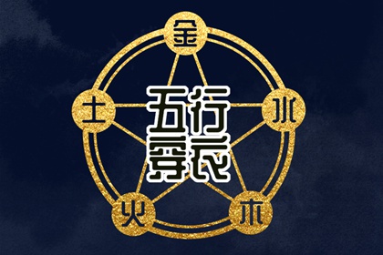 日历吉日 日历2026年吉日查询 农历日历2026年
