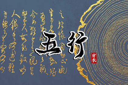 日历查询农历 农历阴历查询年 农历网