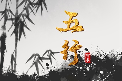 最准确的老黄历看日子 中国黄历查询 2026年黄历