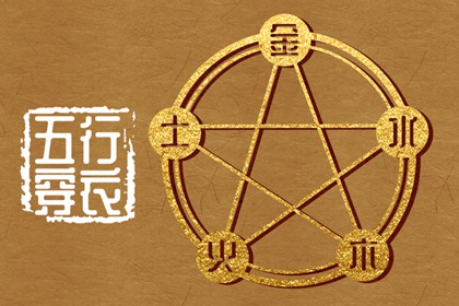 中国万年历黄道吉日_万年历在线查询_老黄历万年历黄道吉日吉时查询