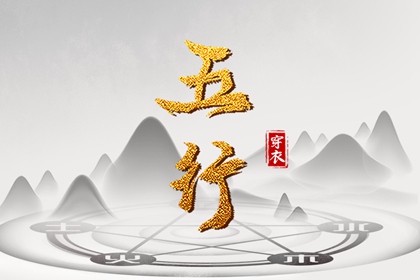 最准确的万年历老黄历|万年历黄道吉日吉时|2026万年历查询