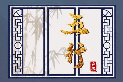 择吉皇历,老皇历,汉典老皇历