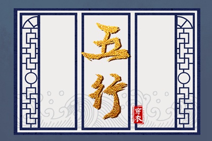 年老黄历黄道吉日|黄历|2026年黄历吉日查询