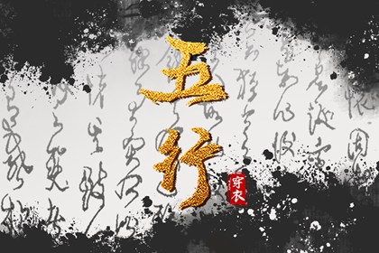 万年历黄道吉日吉时查_老黄历万年历_今日万年历查询