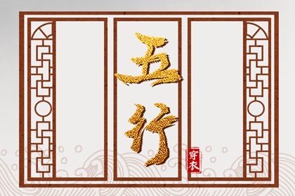 择日子,择吉黄历每日宜忌,开业择吉日